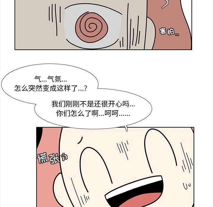 48.jpg