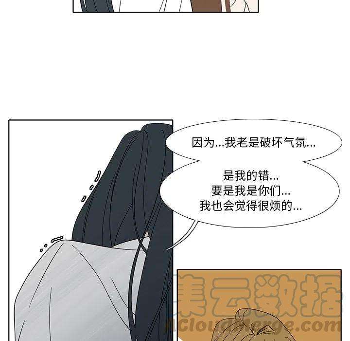 38.jpg