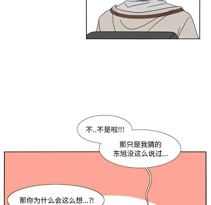 47.jpg