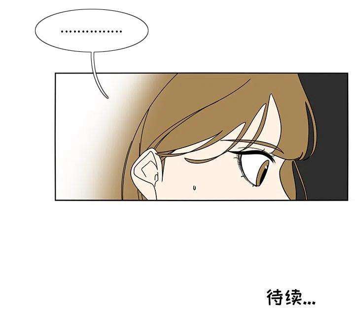 76.jpg