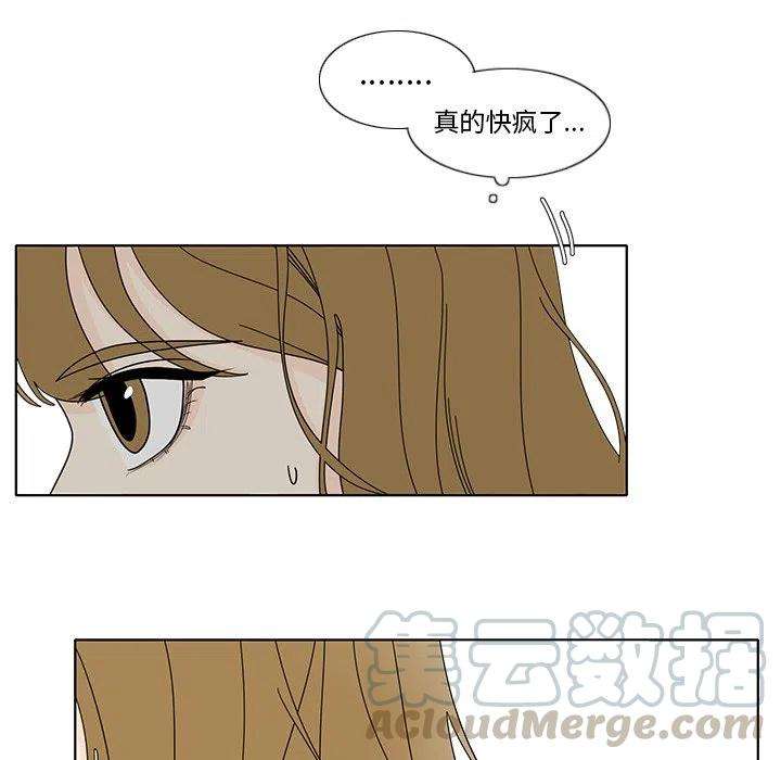 67.jpg