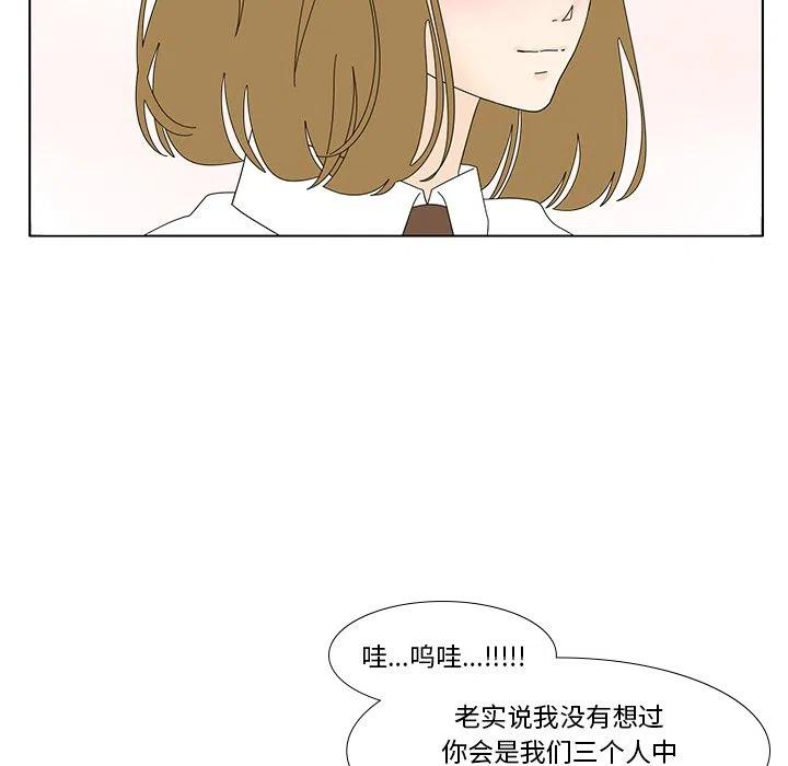 53.jpg
