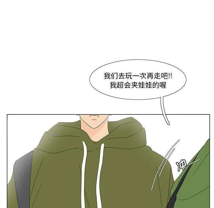 53.jpg
