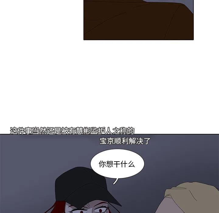 38.jpg