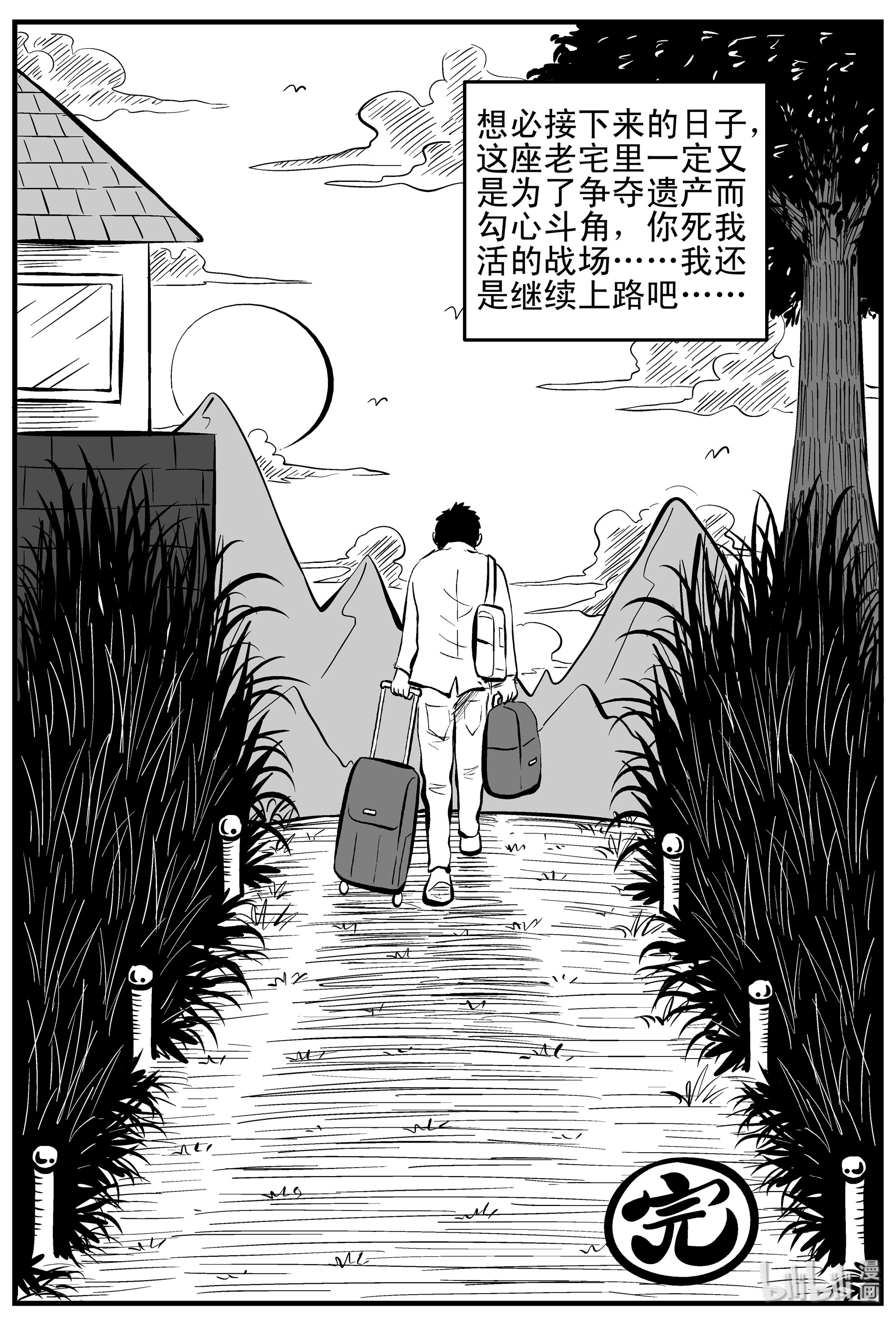 19.jpg