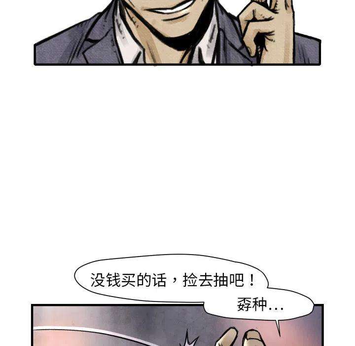 95.jpg