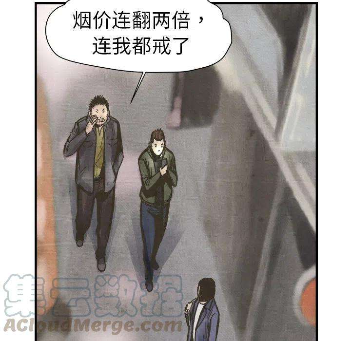 85.jpg