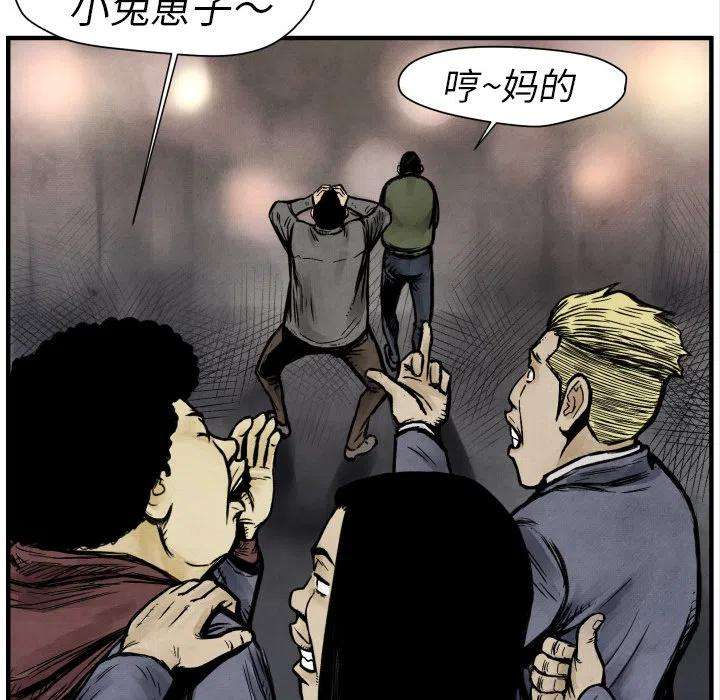 118.jpg