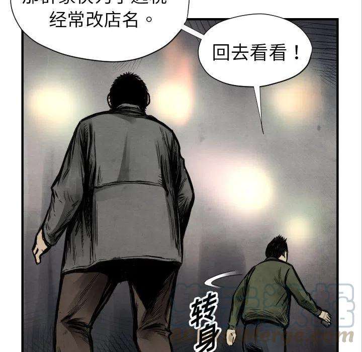 133.jpg