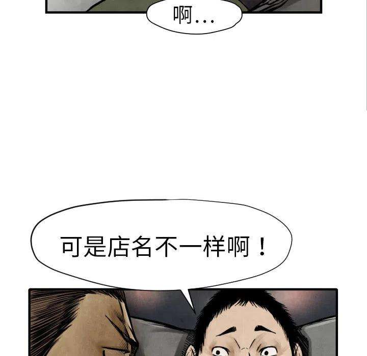 131.jpg