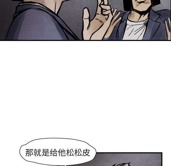 78.jpg