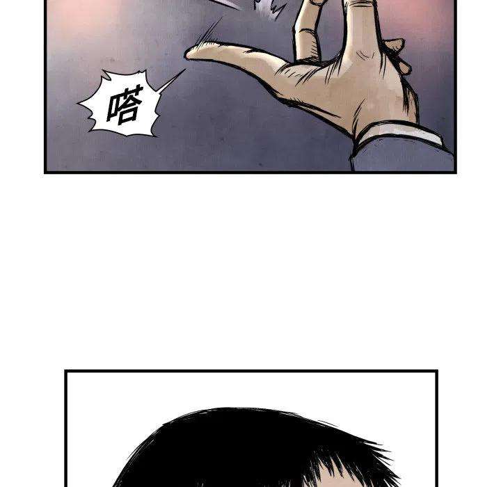 96.jpg