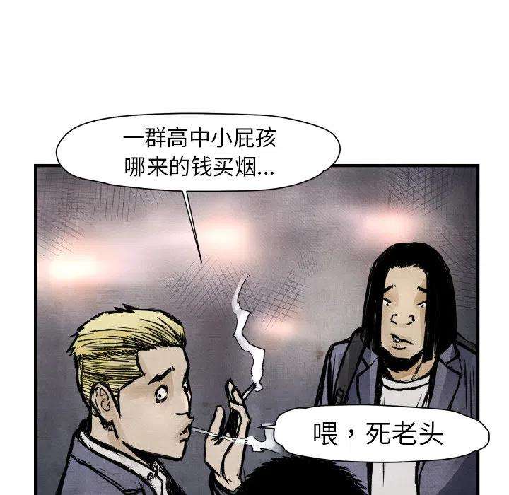 87.jpg