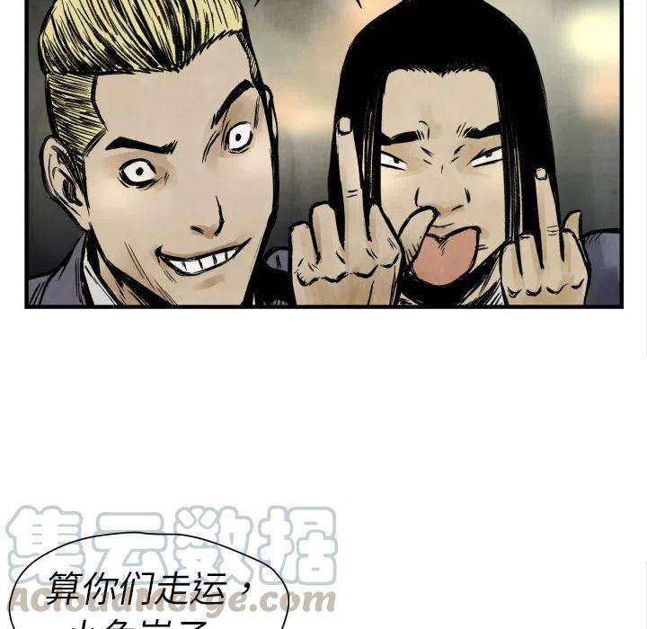 117.jpg