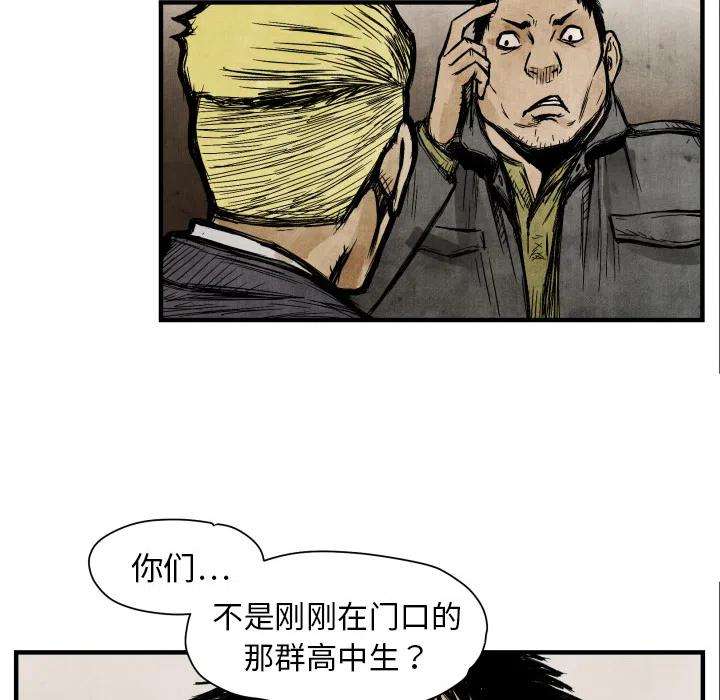 80.jpg