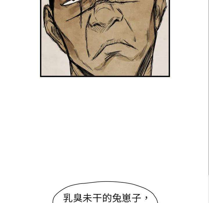 83.jpg
