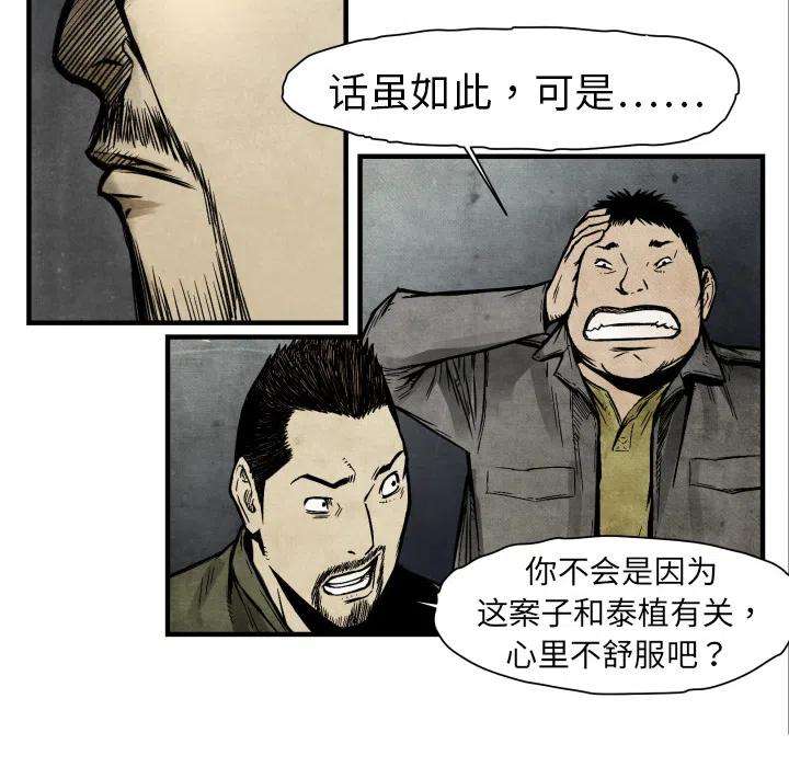43.jpg