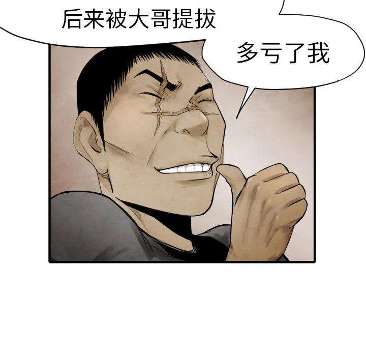 68.jpg