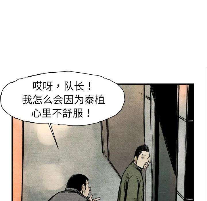44.jpg