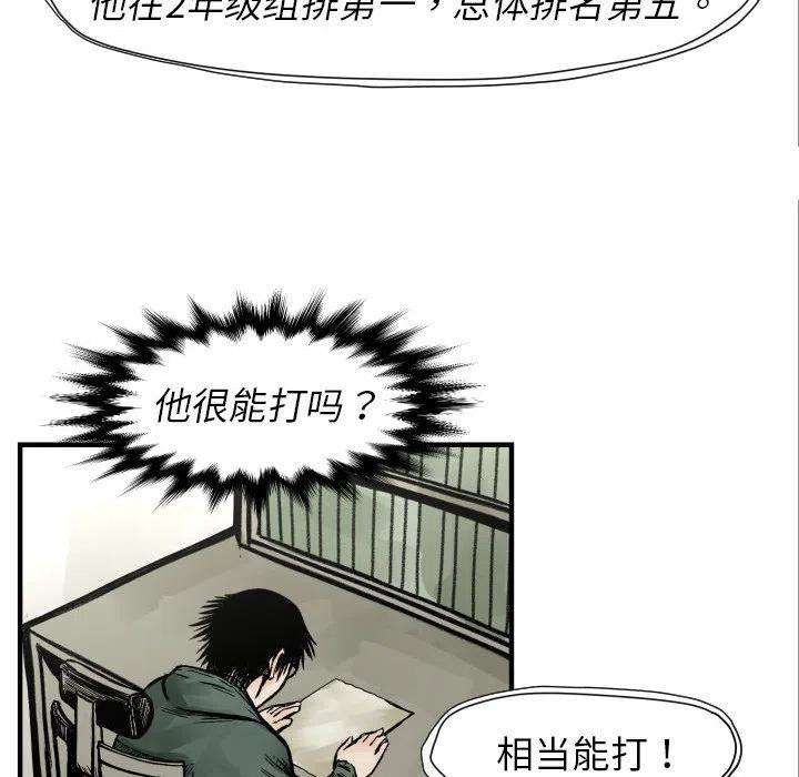 78.jpg