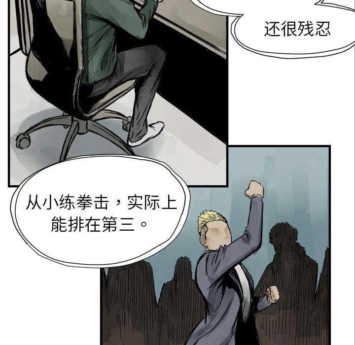 79.jpg