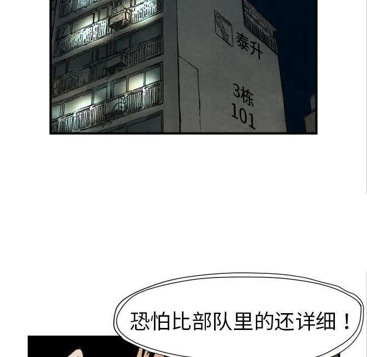 71.jpg