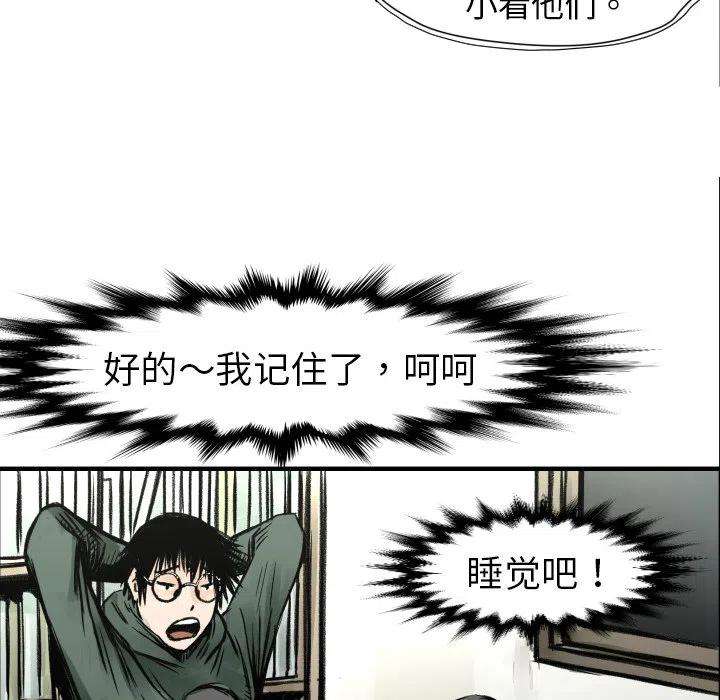 82.jpg