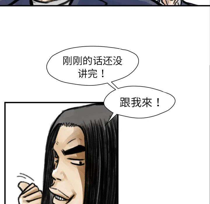 80.jpg