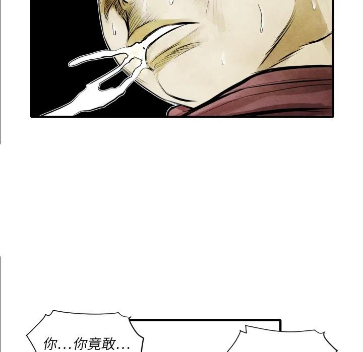 52.jpg