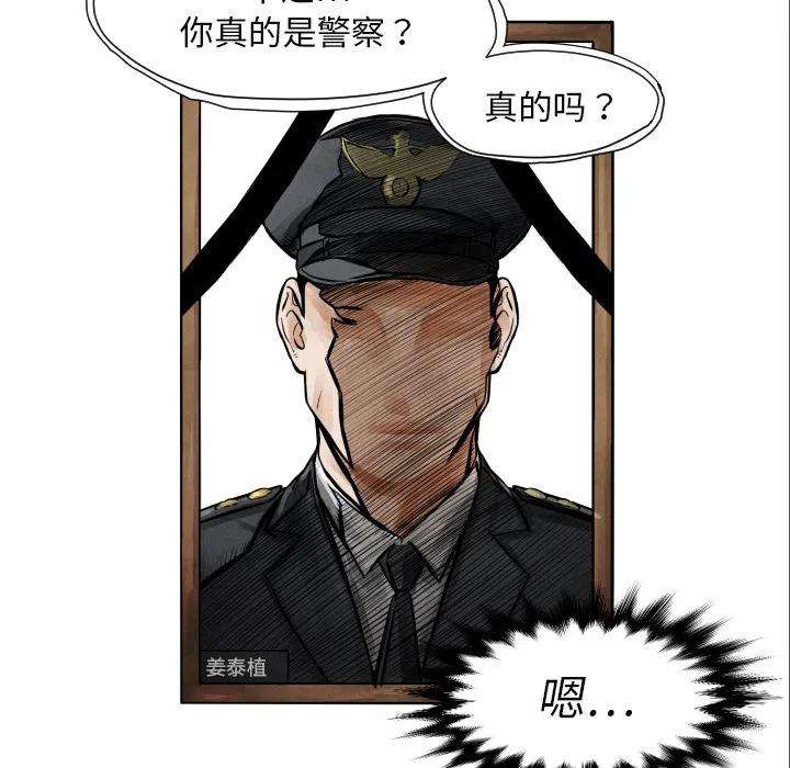 94.jpg