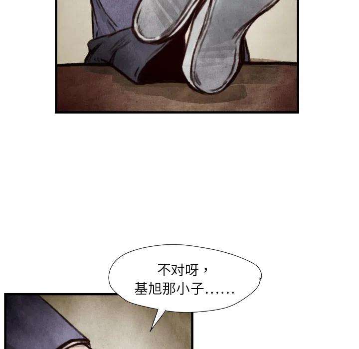70.jpg