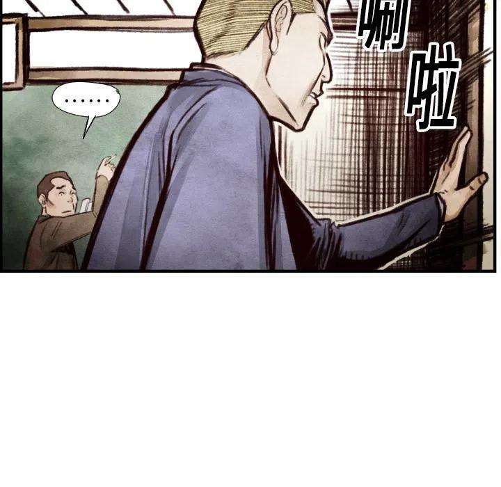76.jpg