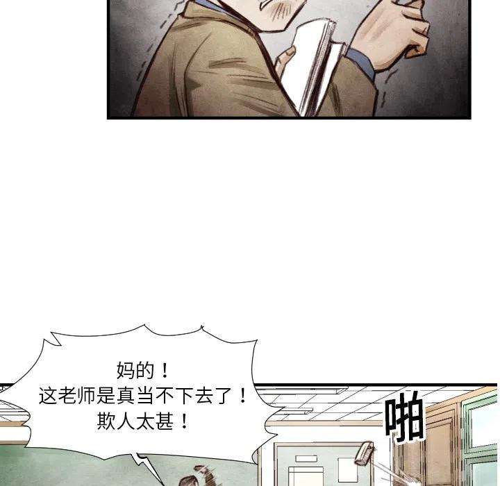 78.jpg