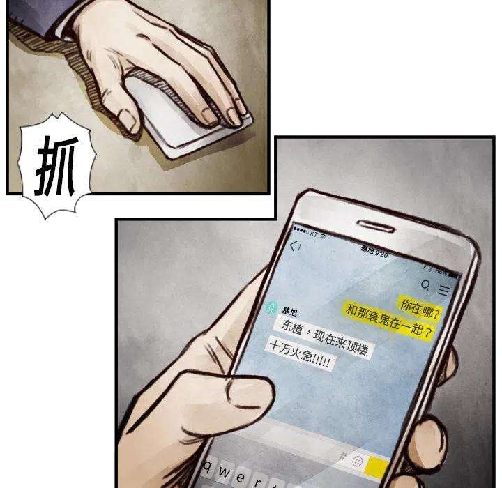 71.jpg