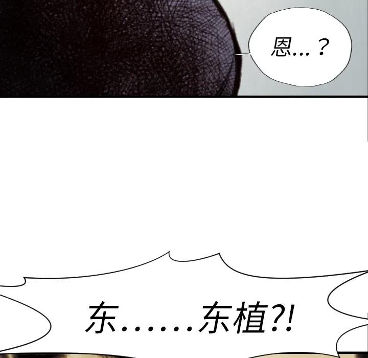 104.jpg