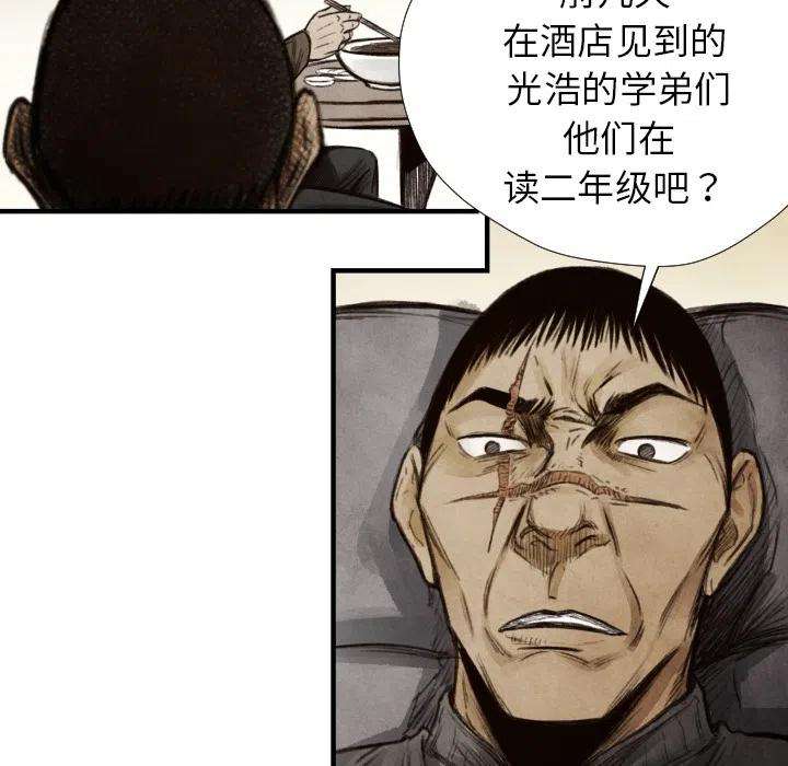 71.jpg