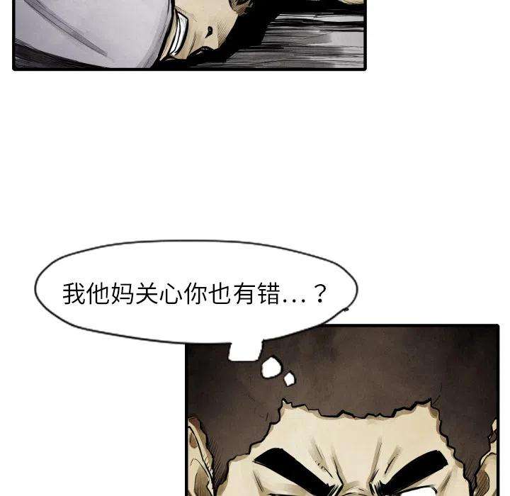 54.jpg