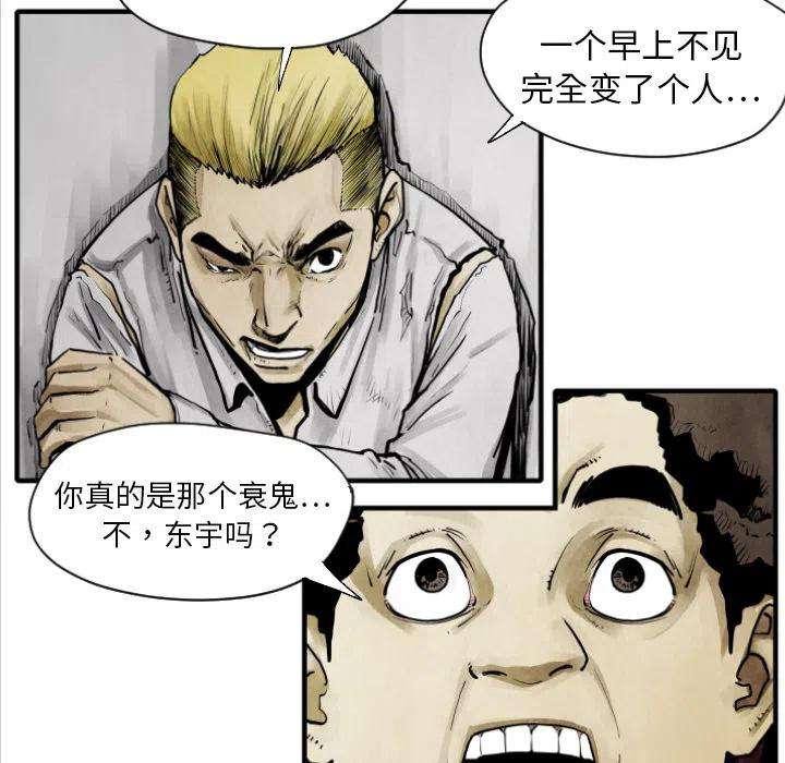 95.jpg