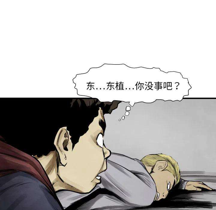52.jpg