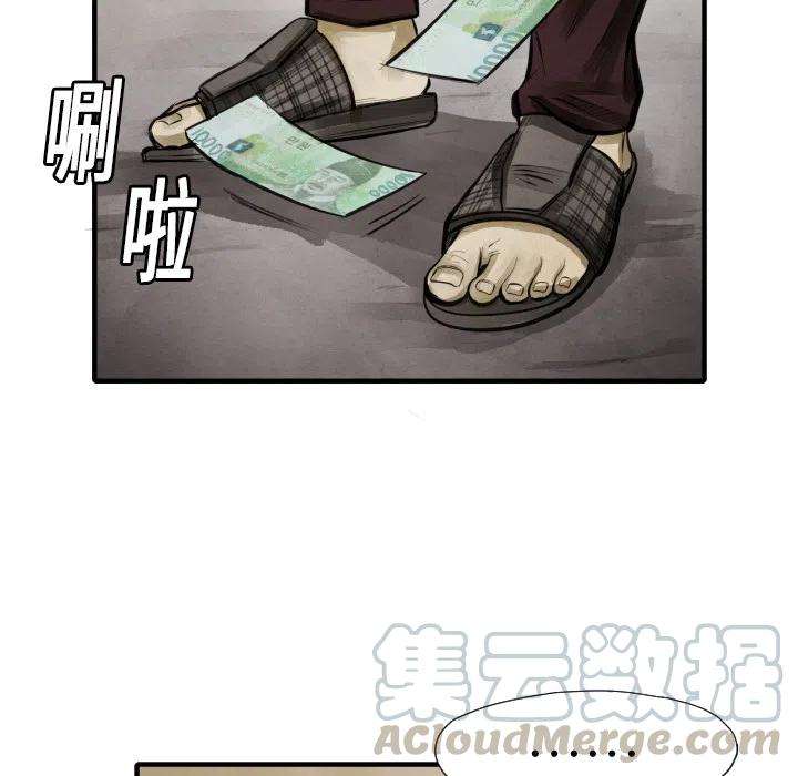 73.jpg