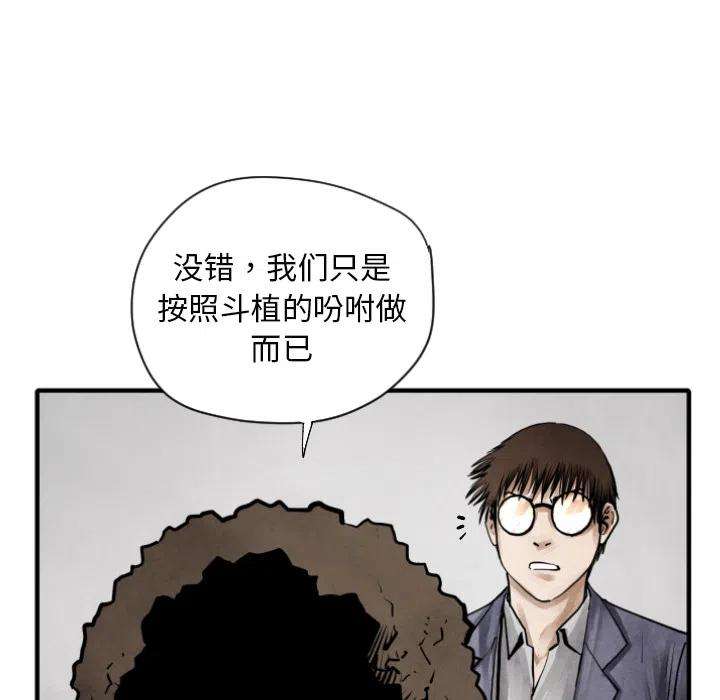 99.jpg