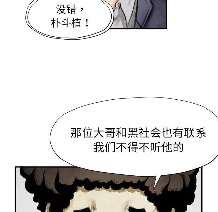 102.jpg