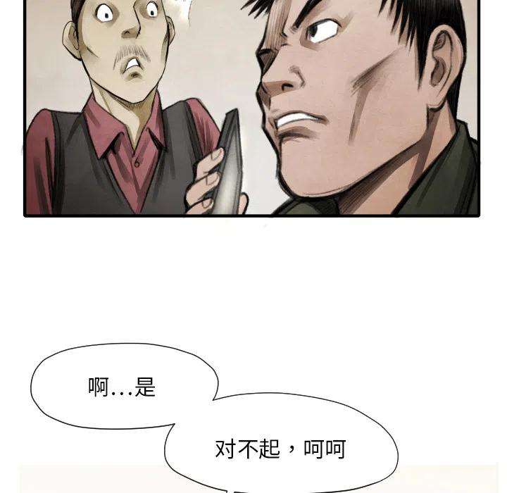 84.jpg