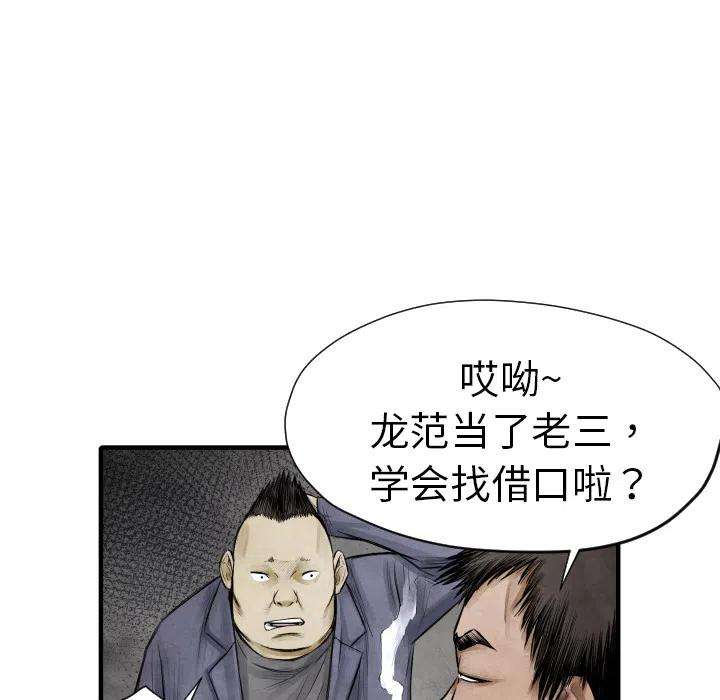 106.jpg