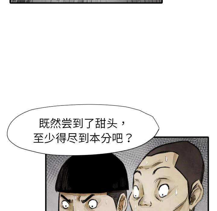 119.jpg