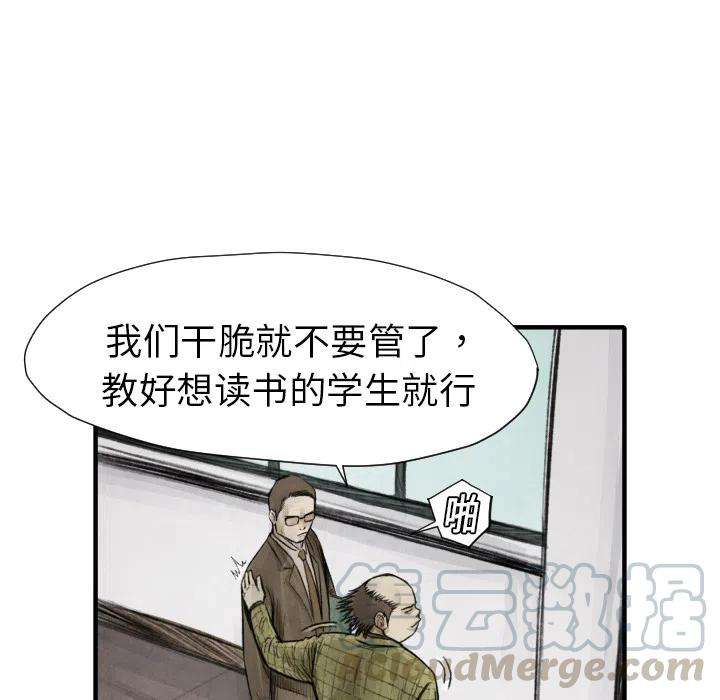 89.jpg