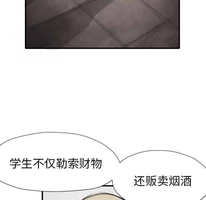 86.jpg