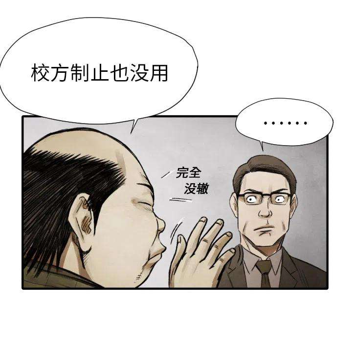 88.jpg