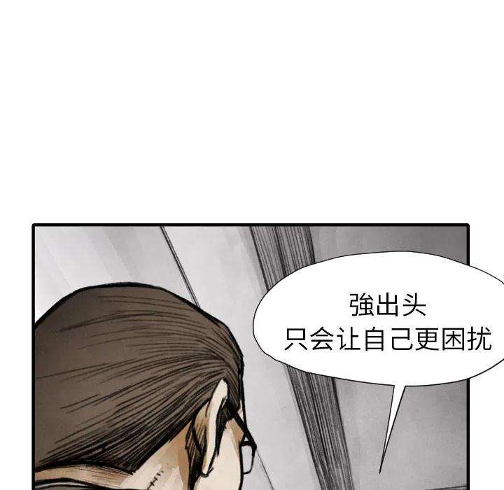 91.jpg