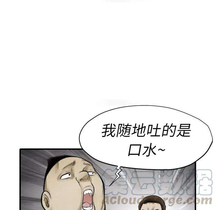 73.jpg